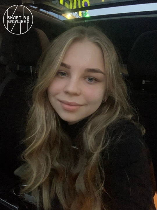 ЦОПП - Главная